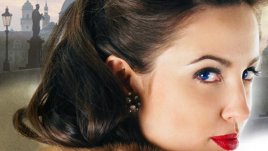 За любовта и загубата, болката, надеждата и силата на човешкия дух