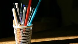 Ученик в семейството