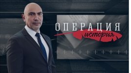 Син ли е откривателят Христофор Колумб на Владислав Трети Варненчик