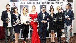 Ники Кънчев и Илияна Раева с приз &bdquo;БГ модна икона 2017&ldquo; 