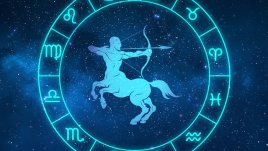 Пълнолуние в Стрелец на 4 юни - настъпват положителни промени