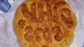 Питка с късмет