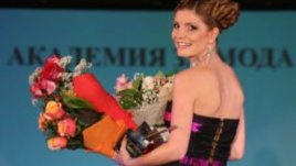 Аля Милушева стана Дизайнер на годината 2008