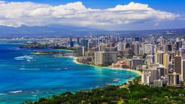 Знаете ли, че... хавайската азбука има само 13 букви?