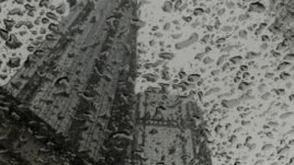 Този дъжд...