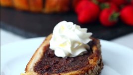 Шоколадов хляб по френска рецепта