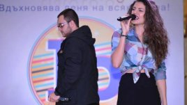 Звезден рожден ден с много награди и музика!