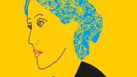 „Собствена стая“ – Вирджиния Улф