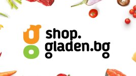 Shop.gladen.bg стартира онлайн магазин в партньорство с хипермаркети HIT