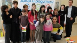 Успешно приключи кампанията “Децата безопасно в Интернет” 2008-2009