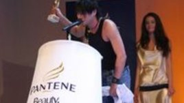 Pantene Beauty Awards 2006