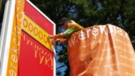 Броим сексуално задоволените 