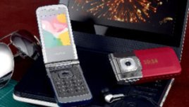 Свежи GSM-ми за дами