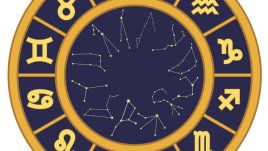 Дневен хороскоп за 26 август