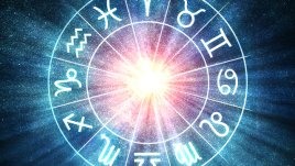 Дневен хороскоп за 16 януари