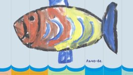 Сенник за кола в помощ на нуждаещи се деца