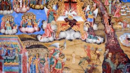 Честит имен ден на Евгени и Евгения!