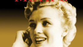 Мерилин Монро – такава, каквато не сте я виждали досега