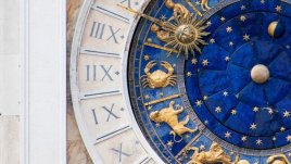 Месечен хороскоп за юли 2017