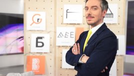 Водещият на „Мултимедия“ Даниел Ненчев с дебютна книга „Идеи без граници“