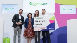 Отбор Da Vinci от София е големият победител в „Национална финансиада“