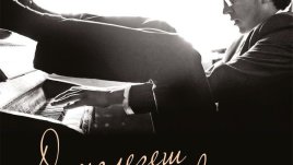 От български дом за деца до сцената на The Voice във Франция