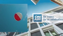 Bulgaria ON AIR с нова позиция в цифровата ефирна мрежа 