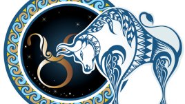 Годишен хороскоп 2017 – Зодия Телец