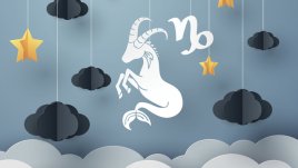 Меркурий в Козирог – полагаме основите на успеха