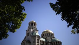 Днес е Вяра, Надежда и Любов!