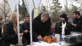 България в подкрепа на децата с увреждания