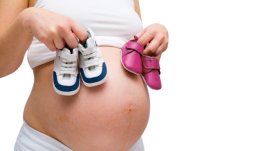 Момче или момиче?