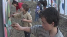 Намерените деца