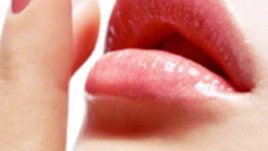 Устни за целуване