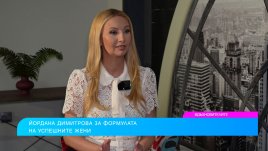Исторически пътешествия и музика ще завладеят ефира на Bulgaria ON AIR през уикенда