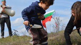 Помогнете да залесим България