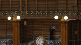 Мисъл на деня