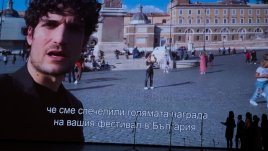 &bdquo;Невинният&ldquo; на Луи Гарел с награда Синелибри 2022