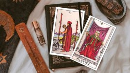 Таро карта за 17 август