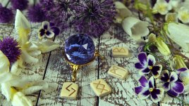 Таро карта за 26 март