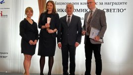 „Бизнес старт“ на Bloomberg TV Bulgaria с награда от „Икономика на светло“