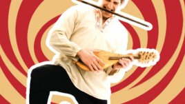 Театър на открито по повод Деня на София