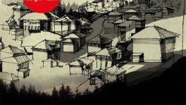 „Кукувица кука“ – Георги Божинов