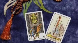 Таро карта за 17 декември