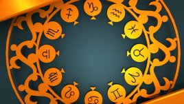 Седмичен хороскоп за 6 – 12 януари