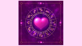 Любовен хороскоп за февруари 2025