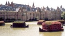 Хага - място за отдих и почивка