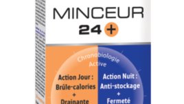 Отслабване през деня... и през нощта