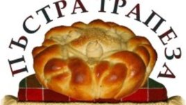 Фестивалът &ldquo;Пъстра трапеза на гости на ...&rdquo; отива в Свищов, да се готвят следващите