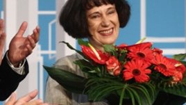 Естествен начин за подмладяване след 40-годишна възраст